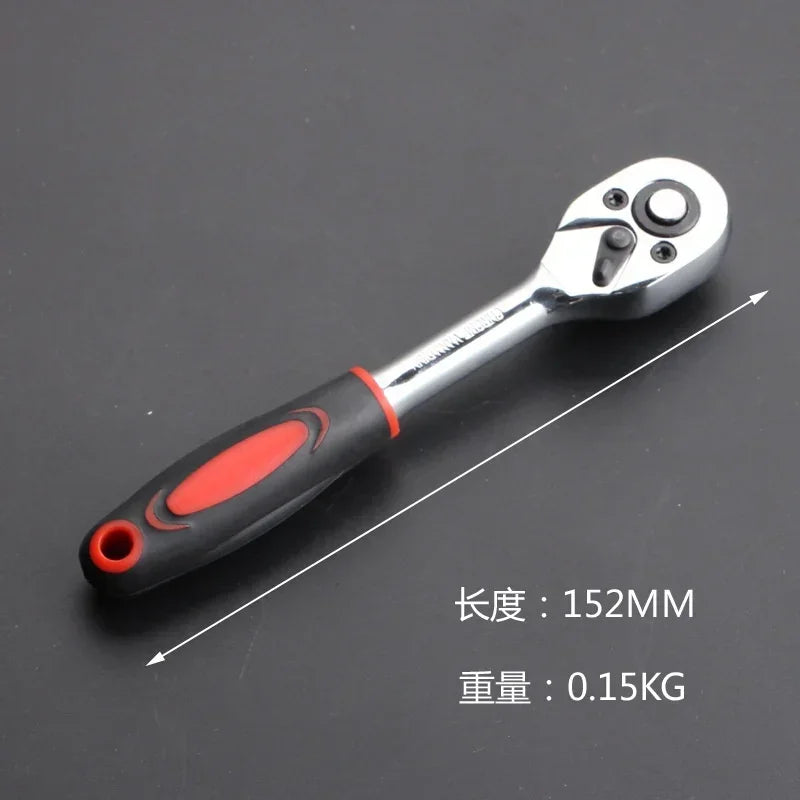 12 Sets of Dafi Complete of Auto Repair Tools Ratchet Socket Wrench Set Car Hardware Box Group Boats Motorcycles Bicycles Amagi