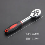 12 Sets of Dafi Complete of Auto Repair Tools Ratchet Socket Wrench Set Car Hardware Box Group Boats Motorcycles Bicycles Amagi