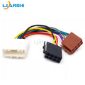 Suitable for Nissan Sylphy Teana with a large central control screen, Feige navigation conversion plug and tail cable harness