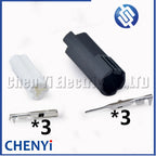 3 Pin License plate light wiring Plug N3820-9930 N3810-9903 For Yamaha FJ-09 MT-09 Tracer 900/9/GT MT-07 FZ-07 Tenere 700 XTZ700