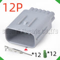 12-Pin Auto Connector Connector Automotive Connector Front bumper radar Toyota