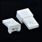 6 Pin HE series male or female Automotive Connector Car ambient light Reading light plug 1111500607JA001 For Toyota Nissan Honda