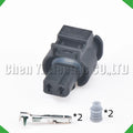 2-Pin Connector Connector Daytime running lights lights connector fuel injector