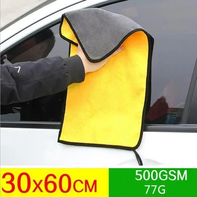Car Wash Towels Cleaning Cloth Absorbent Dry Cloth General Purpose Microfiber Towel Thickened Yellow 30/40/60cm Amagi
