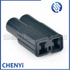 2 Pin Automotive motorcycle waterproof connector Rotation sensor harness plug CY000228-2.3F