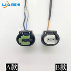 Suitable for BMW snail electric horn plugs: 1 series, 3 series, 5 series, 7 series, X1, X3, X5, X6 MINI horn and fog lamp plugs