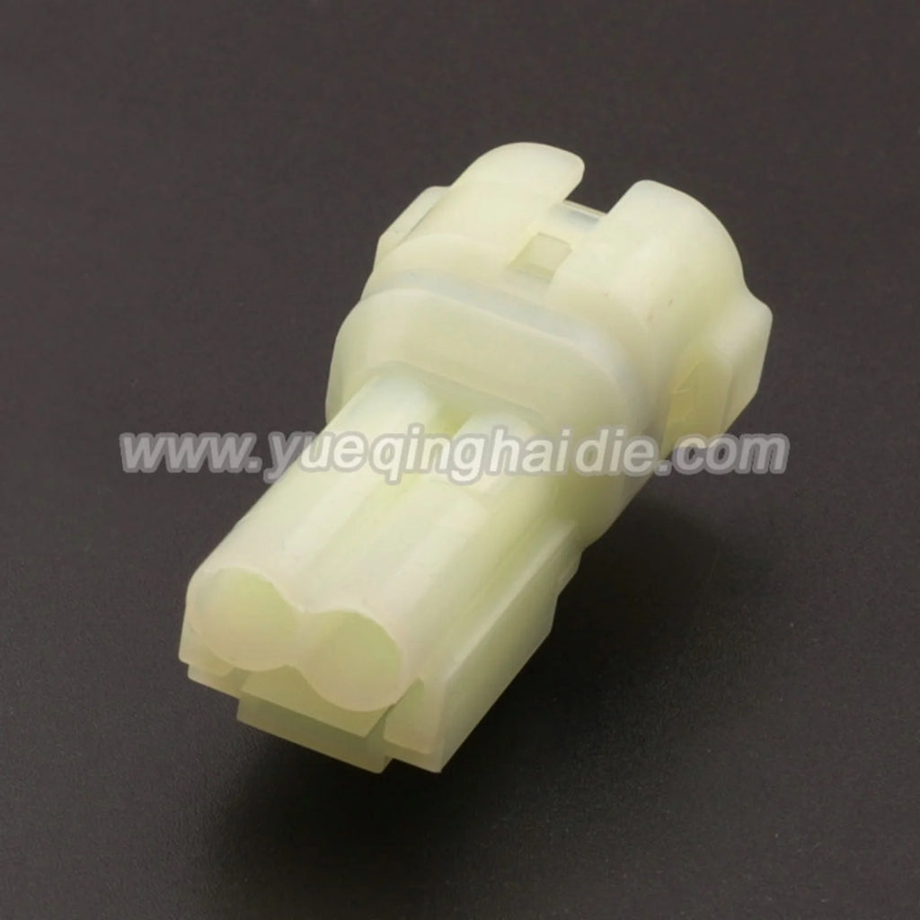 2PIN Automobile Reversing Radar 2.2mm Male Female Waterproof Connector Wiring Harness 6187-2801 6180-2451