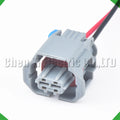 2-Pin Wire Harness Waterproof Connector injector harness fuel injector