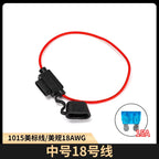 Automobile waterproof fuse box, car modified fuse socket, fuse holder with 30CM wire and fuse sheet