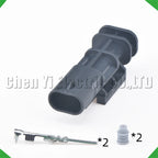2-Pin Connector Connector Daytime running lights lights connector fuel injector
