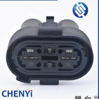 4 Pin auto waterproof connector For 506A/B/C fuse relay electronic fan controller plug 1H0973204 1H0 973 204