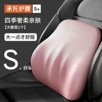 Car Lumbar Back Support Memory Foam Headrest Neck Lumbar Pillow Universal Soft Neck Pillows Seat Cushion Car Interior Accessorie