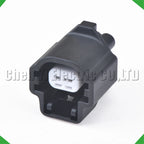 2-Pin Wire Harness Harness Automobile waterproof Reversing daytime running light
