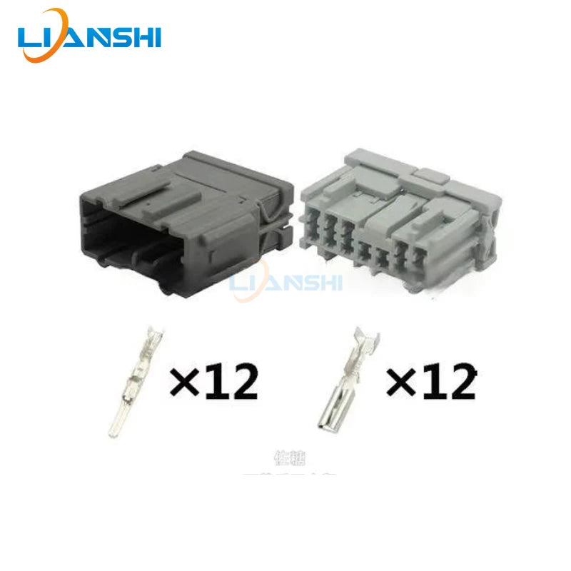 6098-0252/6098-0251 is suitable for the electric seat plug DJ7126-2.2-11/21 with terminals