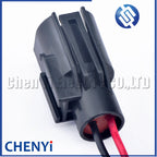 2 Pin Auto waterproof connector Manifold Air Temperature sensor Wire harness plug Standard Motor Products S612 Piqtail For Ford