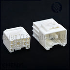 20 Pin 8B+12S Automotive connector Power plug between car doors CY0020-0.6-2.2F 82824-52530 82824-52520 For Toyota REVO