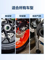 Motorcycle Jack Lifting Frame Unilateral Parking Device Rear Wheel Washing Chain Removal Tire Maintenance Universal Type Amagi