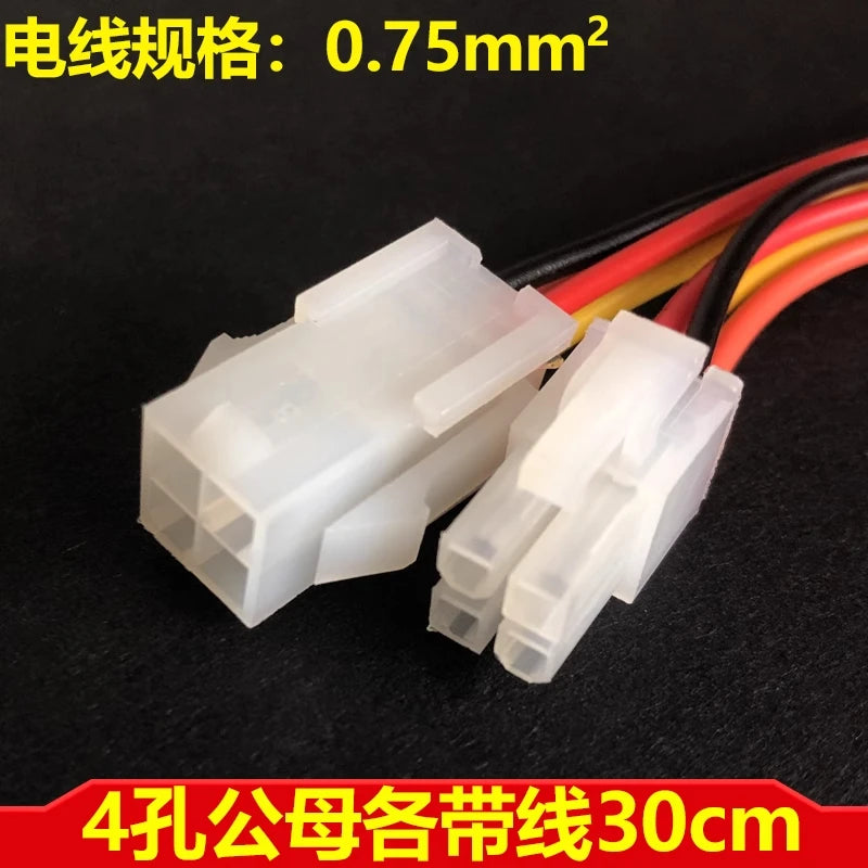 Computer and car connectors: 8p male and female butt plugs, 6p air connectors, 12p wiring harness terminals, 4.2mm pitch