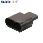 3pin cable wire harness connector housing plug connector 13628672