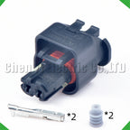 2-Pin Connector Connector Automobile waterproof Transmission connector QR019CHA 2137256-1