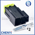2 Pin Auto connector For Doosan Daewoo excavator DH55 60 150 220 300-5/7 fuse fuse protector plug 7122-4123-30 7123-4123-30