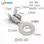 50pcs high-power wire nose D-pin power supply copper nose DJ431-6D pure copper wire nose 0.8mm thick 4-6 square wire nose
