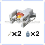 2-Pin Connectors Waterproof 1.5mm Female Connector Auto Terminal Wiring Harness Electrical Cable Socket 1743486-3/240PC024S8014