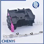 20 Pin/Way Male or Female Car Door Connector harness plug 8E0 972 702 8E0 972 701 With Pins 8E0972702 8E0972701