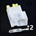 2 Pin male or female Automotive connector Horn plug Car air conditioning blower plug Mechanical control panel plug 7122-6020
