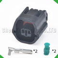 2-Pin Parking Sensor / Reversing Radar Connector – OEM 7283-8720-30 / 7182-8720-30