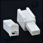 2 Pin Automotive connector Car reading light tailgate light license plate light Tailgate Plug 7186-8845 7187-8845 For Honda