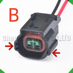 2-Pin Wire Harness Harness Automotive spray nozzle Connector whistle Hyundai Kia