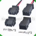 2-pin auto connector connector automotive connectors light sensor sensor vw audi sensor