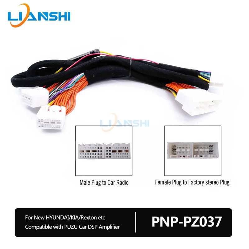 The dedicated line 37 for automotive DSP power amplifiers is suitable for Hyundai-Kia models PNP-PZ037 after the 2017 model