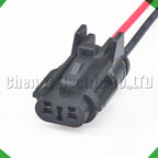2-Pin Auto Connector Connectors Daytime running lights Outdoor Temperature Sensor sensor