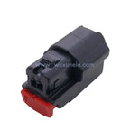 25 Sets 2 Pin 314032110 31403-2110 Automotive Sealed Wire Connector