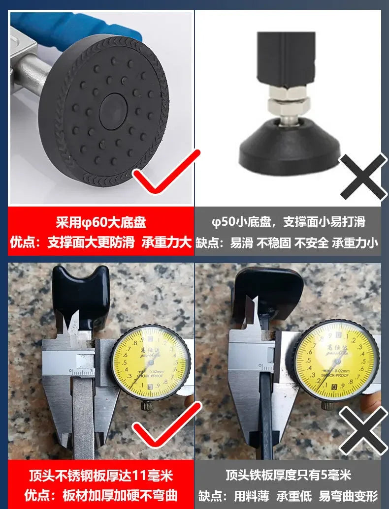 Motorcycle Jack Lifting Frame Unilateral Parking Device Rear Wheel Washing Chain Removal Tire Maintenance Universal Type Amagi