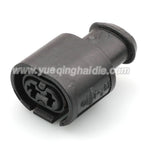 2Pin Connectors 3.5mm Male and Female Connector Automotive Wire Harness Cable Socket for AUDI 357973332 357973202 6N092799