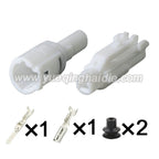 1Pin Connector Waterproof Sumitomo MT090 2.2mm Male Female Connector Auto Terminals Wire Harness Cable Plug 6187-1171 6180-1181