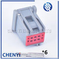 6 Pin Automotive connector female or male Car rear camera Wire harness plug 30700-1060 307001060 For Ford Land Rover