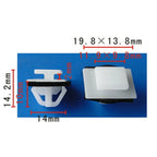 20Pcs Nylon Moulding Clips Rocker Panel Retainer With Sealer For Hyundai 87756-2E000 Car Snap With Gasket Accessories