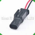 2-Pin Connector Connector Daytime running lights lights connector fuel injector