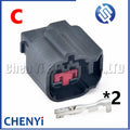 2 Pin Auto connector Door audio horn speaker plug E-3665 E3665 34062-0022 34062-0026 For Opel Buick Excelle GL6 regal Chevrolet
