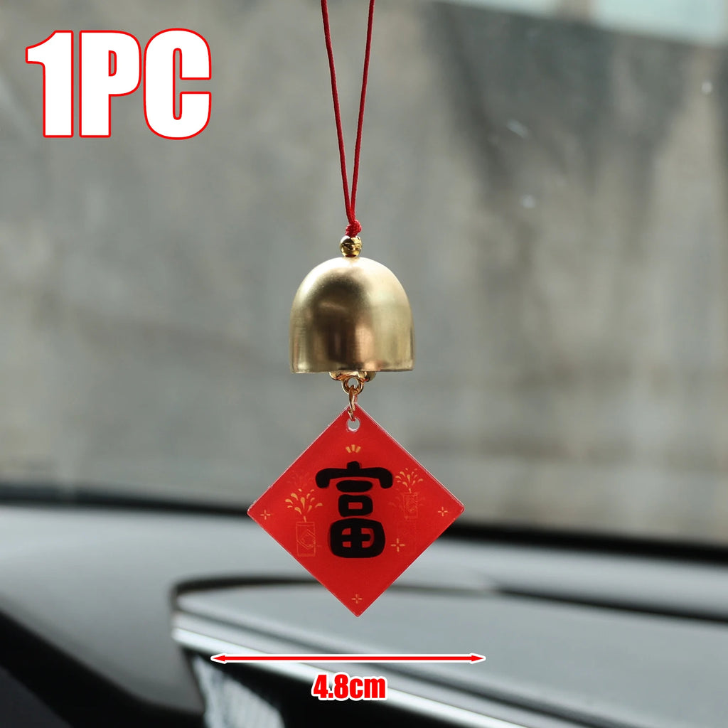 Car New Year Wind Chime Pendant New Auto Interior Bell Ornament Festive Blessings Text Car Mounted Chinese Style Decoration