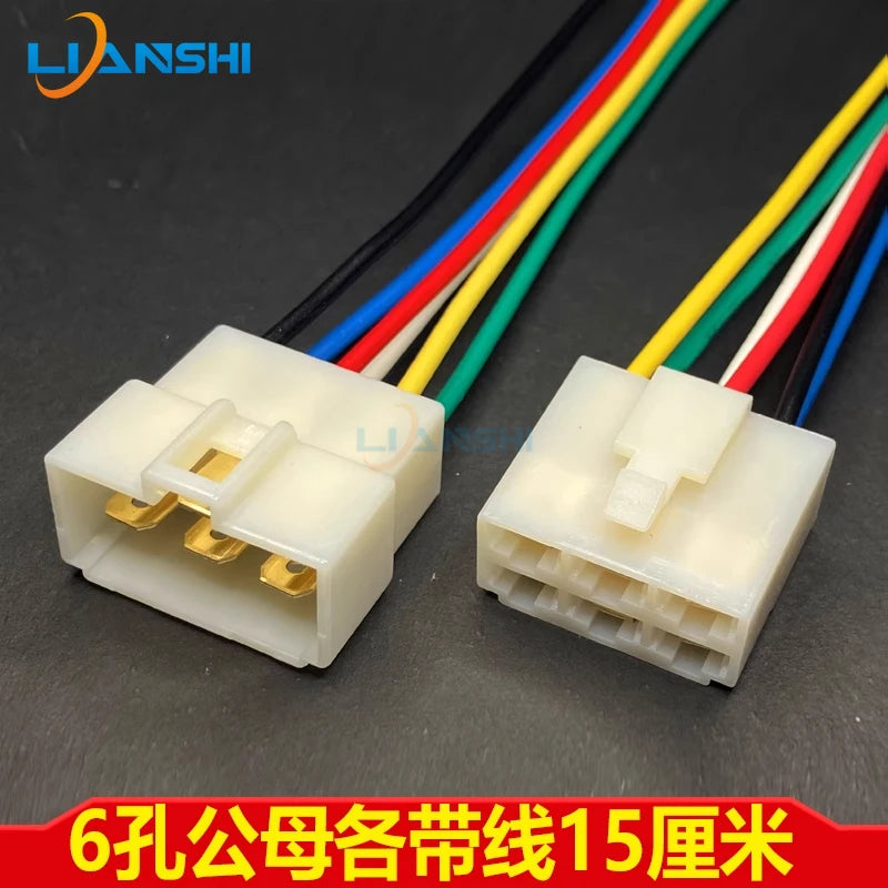 Two-hole plug for automotive wiring harness connectors, 3-core 6-pin male and female connectors for electric motorcycles DJ7021-
