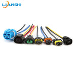 9004-9005-9006-h9-h11-h13-h16 Halogen headlamp socket connector for automobiles