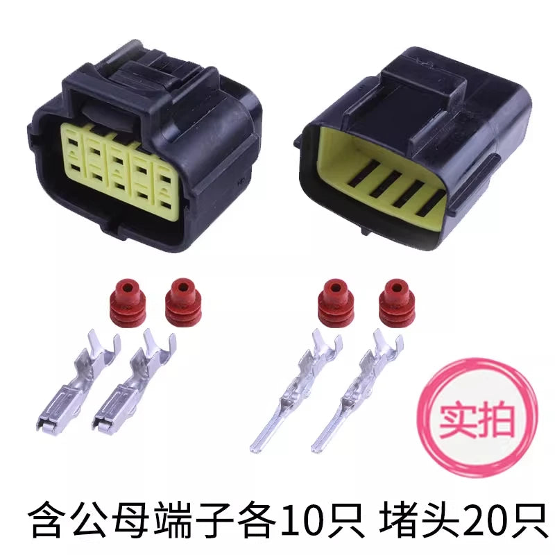 AMP connector, automotive waterproof plug terminal connector, 4/6/8/12-core male and female mating 1.8 series plug