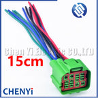 12 Pin Automotive waterproof connector Car fuel pump Headlight Wire harness plug 1452299-1 1452299-2 For Ford Land Rover Volvo