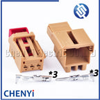 3 Pin Automotive Car Taillight Atmosphere light brake light Connector Wire harness Plug 7N0 972 703 A 7N0972703A 5K0972713A
