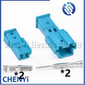 2 Pin Auto Audio Modified Connector Ambient Light Tweeter Socket Plug 8373583-02 8925834-01 9-1452577-1 9-968554-1